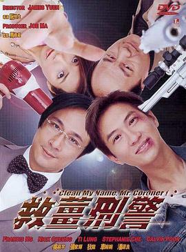 一本久道久久综合中文字幕